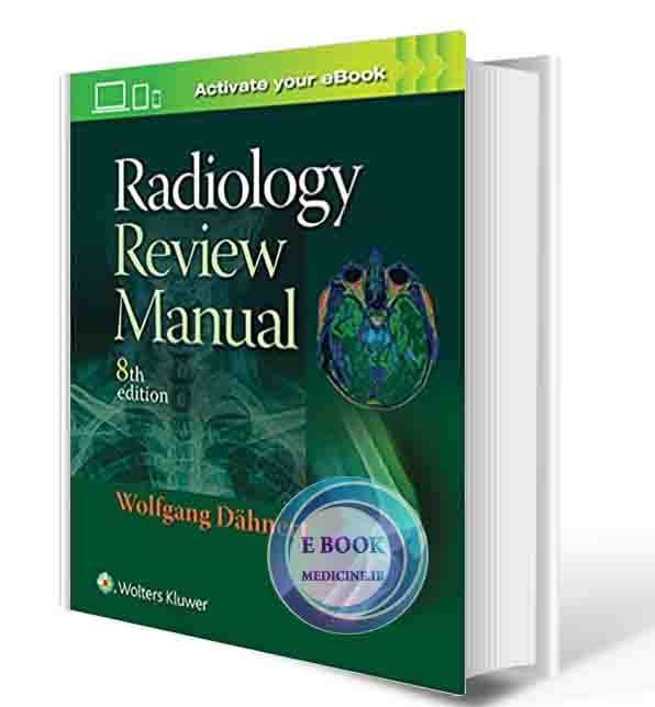 دانلود کتاب Radiology Review Manual 8th 2017(ORIGINAL PDF)